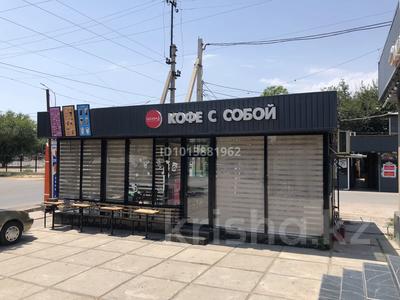 Дүкендер мен бутиктер · 37 м², бағасы: 6.5 млн ₸ в Сарыагаш