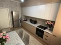1-бөлмелі пәтер · 40 м² · 8/11 қабат, 31Б ш/а. 27, бағасы: 13.9 млн ₸ в Актау, 31Б мкр — фото 5