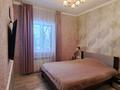 Часть дома · 3 комнаты · 65 м² · 8 сот., Ергели 17 за 27 млн 〒 в Каскелене — фото 13