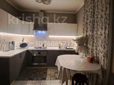 Часть дома · 3 комнаты · 65 м² · 8 сот., Ергели 17 за 25 млн 〒 в Каскелене