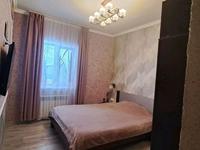 Часть дома · 3 комнаты · 65 м² · 8 сот., Ергели 9 за 24 млн 〒 в Каскелене