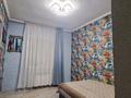 Үйдің бір бөлігі · 3 бөлме · 65 м² · 8 сот., Ергели 9, бағасы: 23.5 млн ₸ в Каскелене — фото 9