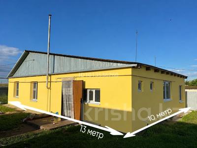 Жеке үй · 5 бөлме · 130 м² · 14 жүзд., Женис 23/1 — Возле детсада “Бөбек”, бағасы: 11 млн ₸ в Таскала