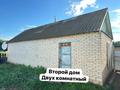 Жеке үй · 5 бөлме · 130 м² · 14 жүзд., Женис 23/1 — Возле детсада “Бөбек”, бағасы: 11 млн ₸ в Таскала — фото 17