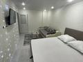 1-комнатная квартира · 40 м², Курмангазы 5 за 13 000 ₸ в Атырау, мкр Авангард-3 — фото 3