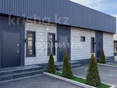 Жеке үй · 3 бөлме · 75 м² · 6 сот., мкр Акжар, Алтынсарина 20 — Верхняя трасса речка Аксай эко пост, бағасы: 280 000 〒 в Алматы, Наурызбайский р-н