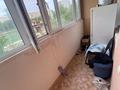 4-бөлмелі пәтер · 95 м² · 2/2 қабат, 18-й мкр. 2Б, бағасы: 30 млн ₸ в Конаеве — фото 3