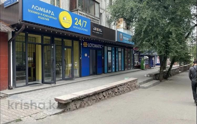 Свободное назначение, офисы, магазины и бутики, салоны красоты, фитнес и спорт, медцентры и аптеки, образование, развлечения, конференц-залы, кабинеты и рабочие места, студии · 50 м² за 700 000 ₸ в Алматы, Медеуский р-н — фото 2
