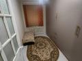 4-бөлмелі пәтер · 72 м² · 1/5 қабат, Белкуль 11, бағасы: 9 млн ₸ в  — фото 9