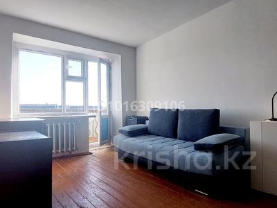 1-комнатная квартира · 30 м² · 5/5 этаж, Гарышкерлер 26 за 7 млн ₸ в Жезказгане