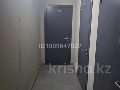 Склады · 6.7 м² за 35 000 〒 в Алматы, Бостандыкский р-н