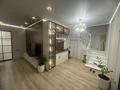 Жеке үй · 12 бөлме · 350 м² · 5 жүзд., Стрелецкая 6 — Райымбека, бағасы: 3 млн ₸ в Алматы, Алатауский р-н — фото 9