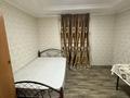 Жеке үй · 12 бөлме · 350 м² · 5 жүзд., Стрелецкая 6 — Райымбека, бағасы: 3 млн ₸ в Алматы, Алатауский р-н — фото 29