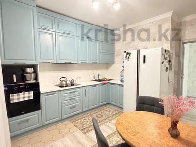 2-бөлмелі пәтер · 74 м² · 2/9 қабат, Сыганак 11 — Анет Баба, бағасы: 55 млн ₸ в Астане, Нура р-н