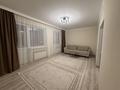 2-комнатная квартира · 74 м² · 2/9 этаж, Сыганак 11 — Анет Баба за 55 млн ₸ в Астане, Нура р-н — фото 21