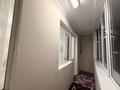 2-комнатная квартира · 74 м² · 2/9 этаж, Сыганак 11 — Анет Баба за 55 млн ₸ в Астане, Нура р-н — фото 29