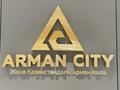 2-бөлмелі пәтер · 61 м² · 6/6 қабат, Халиулина 140/5, бағасы: 350 000 ₸ в Алматы, Медеуский р-н — фото 8