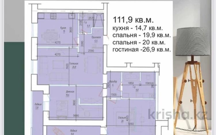 3-комнатная квартира, 112 м², 8/10 этаж, Ауэзова 189 Е за 39 млн 〒 в Кокшетау — фото 2