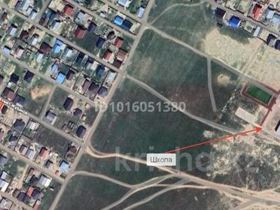 Участок · 6 соток, Ахмет жұбанова 32 за 5.5 млн ₸ в 