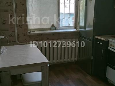 1-бөлмелі пәтер · 30 м² · 2/9 қабат, Кривенко 81, бағасы: 14.5 млн ₸ в Павлодаре