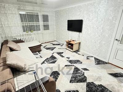 2-комнатная квартира · 53 м² · 4/10 этаж, Назарбаева 46 за ~ 22.2 млн 〒 в Павлодаре