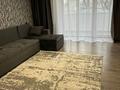 2-бөлмелі пәтер · 75 м² · 1/5 қабат, мкр Строитель, Абулхаир хана 91/3 — Chechil Pub, бағасы: 15 000 ₸ в Уральске — фото 4