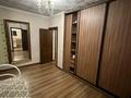 Дом · 5 комнат · 250 м², Балкантау 95а — Жумабаева за 60 000 〒 в Астане, Алматы р-н — фото 5