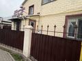 Жеке үй · 5 бөлме · 250 м², Балкантау 95а — Жумабаева, бағасы: 70 000 ₸ в Астане, Алматы р-н — фото 9