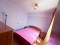 2-комнатная квартира · 41.7 м² · 3/5 этаж, Михаэлиса 12/1 за 17 млн ₸ в Усть-Каменогорске — фото 6