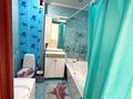 2-комнатная квартира · 41.7 м² · 3/5 этаж, Михаэлиса 12/1 за 17 млн ₸ в Усть-Каменогорске — фото 9