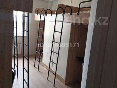 6 комнат · 140 м² · 2/5 этаж, 9-й квартал 43 в за 50 000 ₸ в Каскелене