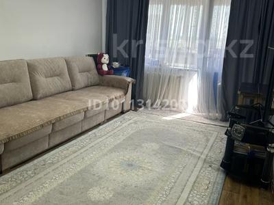 1-бөлмелі пәтер · 44 м² · 3/5 қабат, 6 мкр 33, бағасы: 20.5 млн ₸ в Талдыкоргане, мкр Болашак