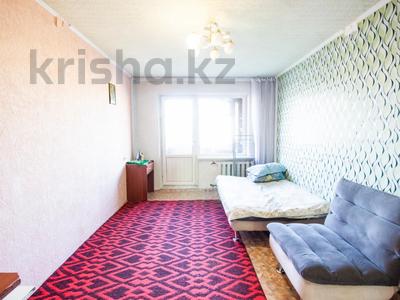 2-комнатная квартира, 46 м², 5/5 этаж, Назарбаева за ~ 11.8 млн 〒 в Талдыкоргане