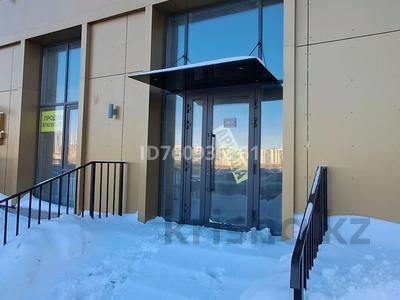 Свободное назначение · 105.4 м² за 135 млн ₸ в Астане, Есильский р-н