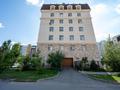 3-комнатная квартира · 73 м² · 5/7 этаж, Домалак ана 11 за 51.5 млн ₸ в Астане, Нура р-н — фото 32