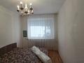 3-бөлмелі пәтер · 54.3 м² · 1/3 қабат, Бородина, бағасы: 18 млн ₸ в Костанае — фото 3