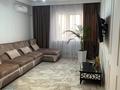 2-бөлмелі пәтер, 58 м², 2/17 қабат ай сайын, Навои 208, бағасы: 360 000 〒 в Алматы, Бостандыкский р-н — фото 8