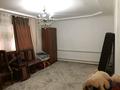 Отдельный дом · 3 комнаты · 60 м² · 7.8 сот., мкр Коккайнар, Аркалык 96/1 — Саялы 2 за 70 млн 〒 в Алматы, Алатауский р-н — фото 5