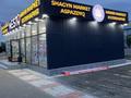 Свободное назначение · 90 м² за 52 млн ₸ в Актау, 1Б мкр — фото 2