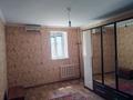 2-комнатная квартира · 54 м² · 3/4 этаж, Коктем 58 за 130 000 ₸ в Жанаозен — фото 2