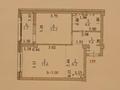 1-бөлмелі пәтер · 45.7 м² · 5/9 қабат, Казыбек Би 7, 7а, 9, 9/1, 9/2, 9/3, бағасы: 33 млн ₸ в Астане, Нура р-н — фото 2