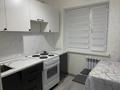 2-бөлмелі пәтер · 47 м² · 4/5 қабат, Есенберлина, бағасы: 200 000 〒 в Жезказгане — фото 5
