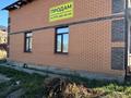 Отдельный дом · 4 комнаты · 280 м² · 10 сот., Бауыржан Момышулы 21/3 — Куленовка,Энтузиастов,Молдагулова за 75.9 млн 〒 в Усть-Каменогорске — фото 28