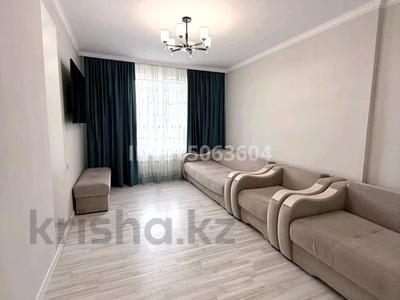 2-бөлмелі пәтер · 55 м² · 18/19 қабат, А-62 1/2, бағасы: 30.9 млн ₸ в Астане, Алматы р-н