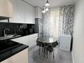 2-комнатная квартира · 55 м² · 18/19 этаж, А-62 1/2 за 31 млн ₸ в Астане, Алматы р-н — фото 23