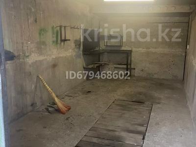 Гараж · 18 м² · 11-й микрорайон, 11-й микрорайон за 40 000 〒 в Шымкенте, Енбекшинский р-н