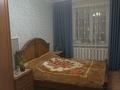 3-комнатная квартира, 60 м², 4/5 этаж, Победы за 24.5 млн 〒 в Петропавловске — фото 2