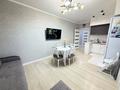 3-комнатная квартира · 67.4 м² · 7/11 этаж, Ш. Айтматова 53 — Шоссе Коргалжын за 43.5 млн ₸ в Астане, Есильский р-н