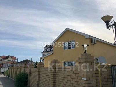 Жеке үй · 4 бөлме · 150 м² · 5 сот., мкр Центральный, Акжал 29 — Возле 1-вой школы, рядом с гост. Шагала, набережная., бағасы: 700 000 〒 в Атырау