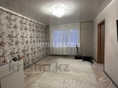 3-комнатная квартира · 60.2 м² · 4/5 этаж, Гоголя 44 — Абая Гоголя за 25 млн ₸ в Костанае